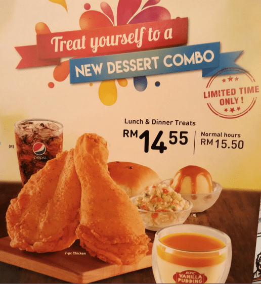 KFC dessert combo